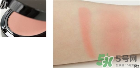 Armani阿玛尼腮红色号 阿玛尼腮红试色